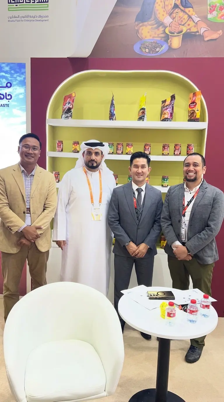 Gulfood Dubai 2026 · Gambar 1