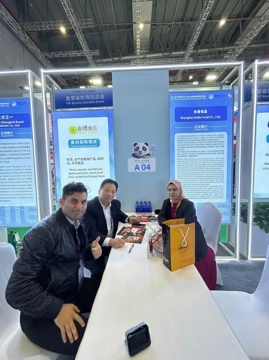 MIHAS Shanghai 2025 · Gambar 4